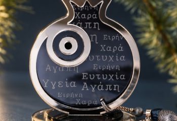 Γούρια