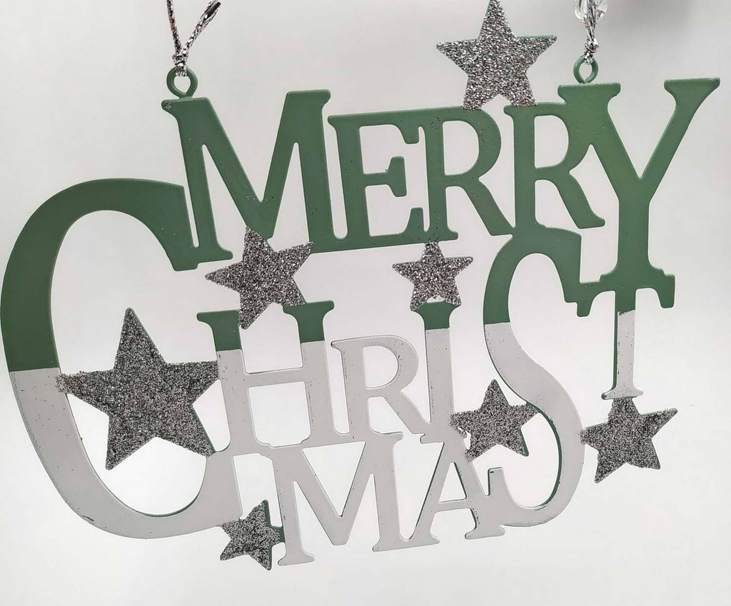 Μεταλλικό Στολίδι Merry Christmas