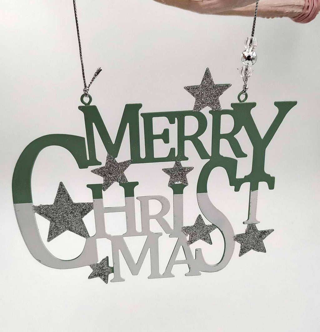 Μεταλλικό Στολίδι Merry Christmas