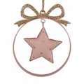 Χριστουγεννιάτικο στολίδι Star