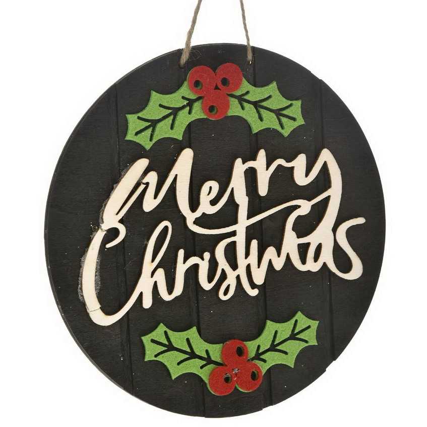 Διακοσμητικό τοίχου Merry Christmas