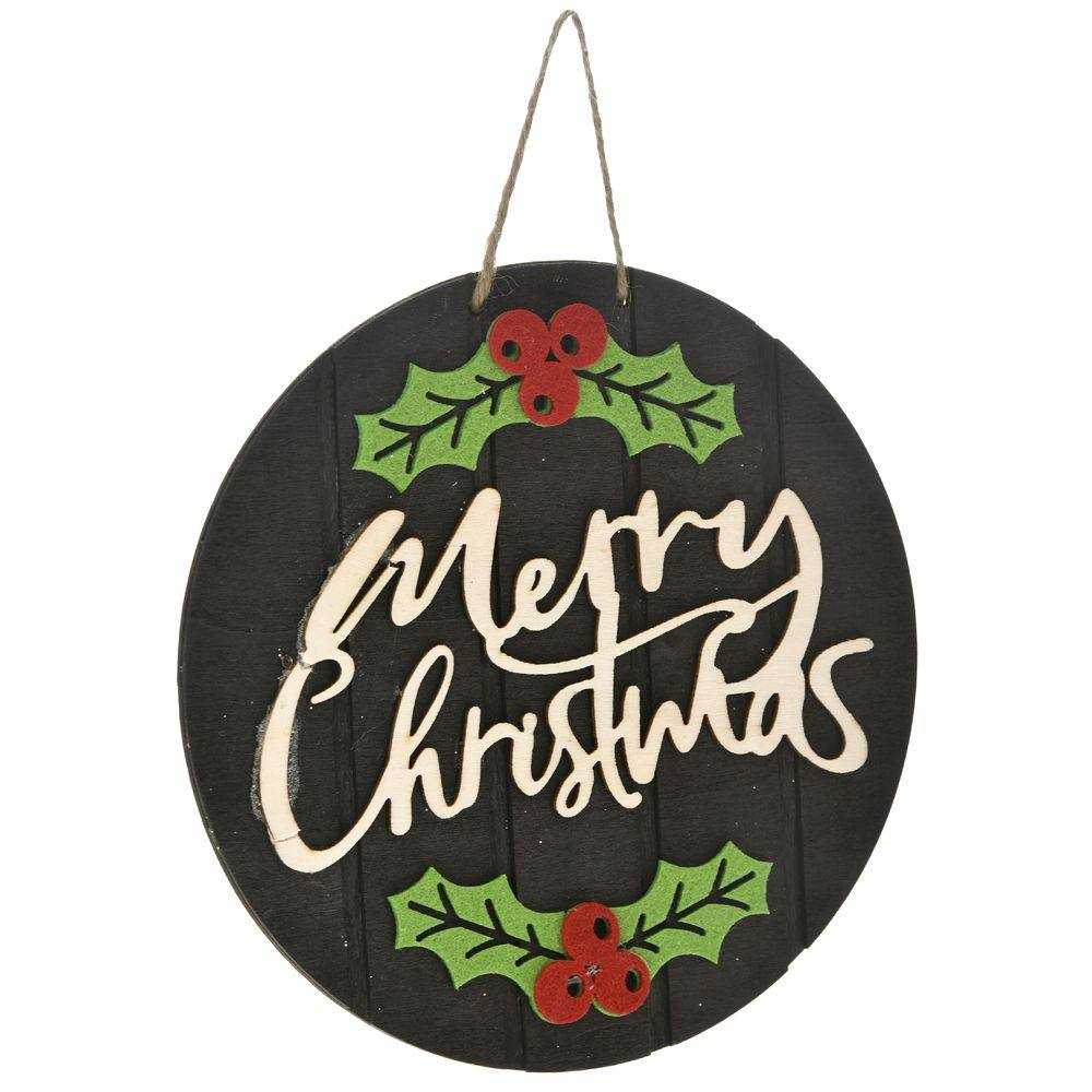 Διακοσμητικό τοίχου Merry Christmas