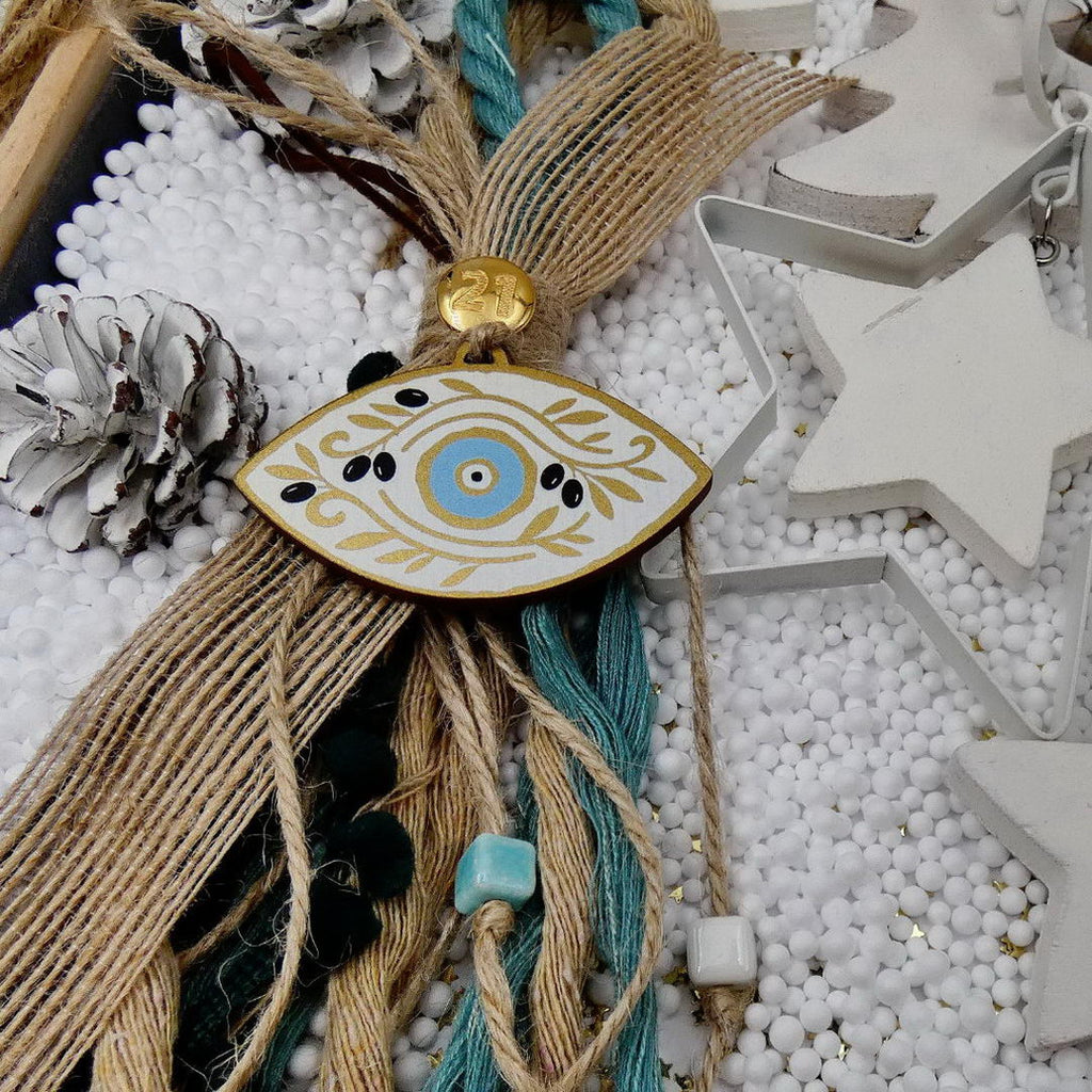 Christmas  Spirit  Γούρι