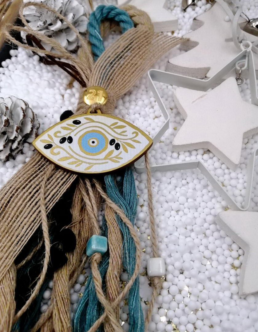 Christmas  Spirit  Γούρι