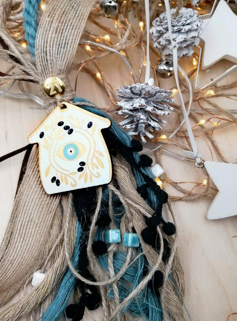 Γούρι Christmas  Spirit