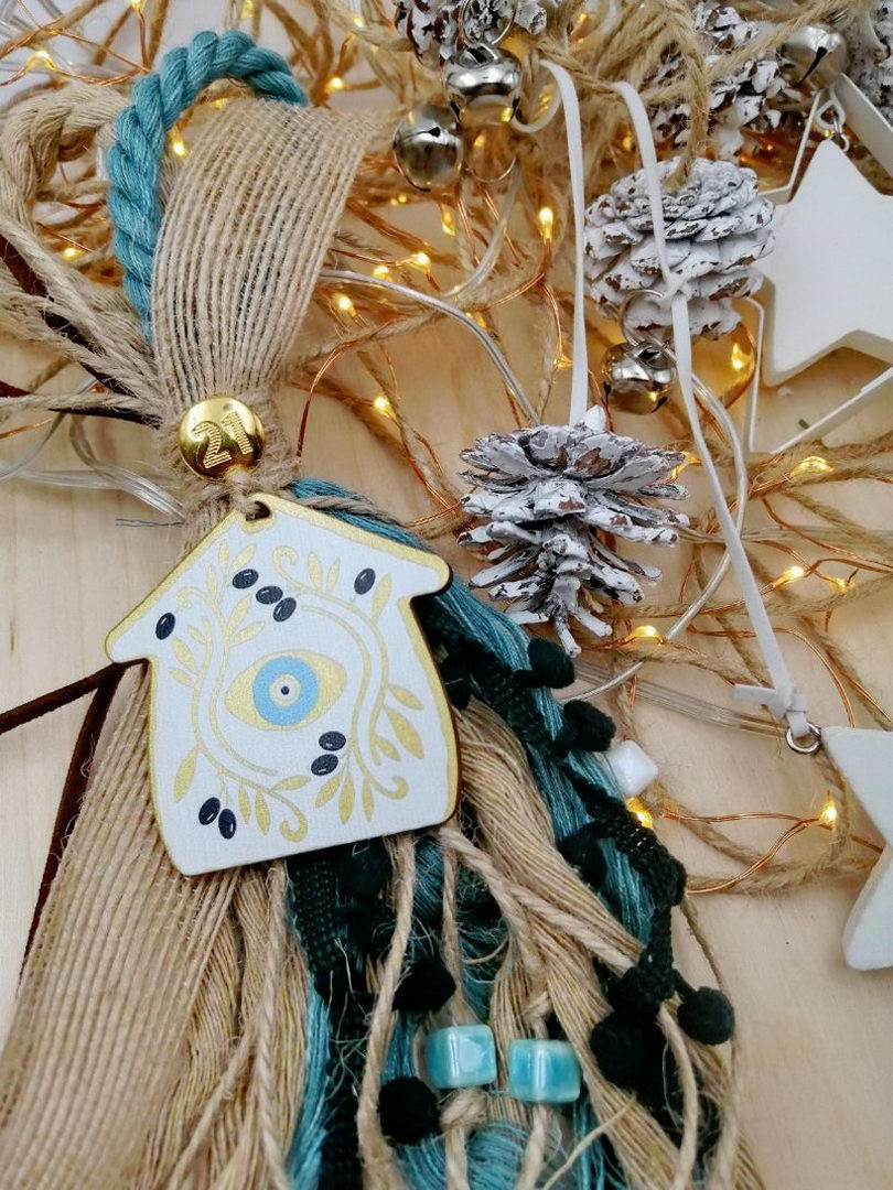 Γούρι Christmas  Spirit