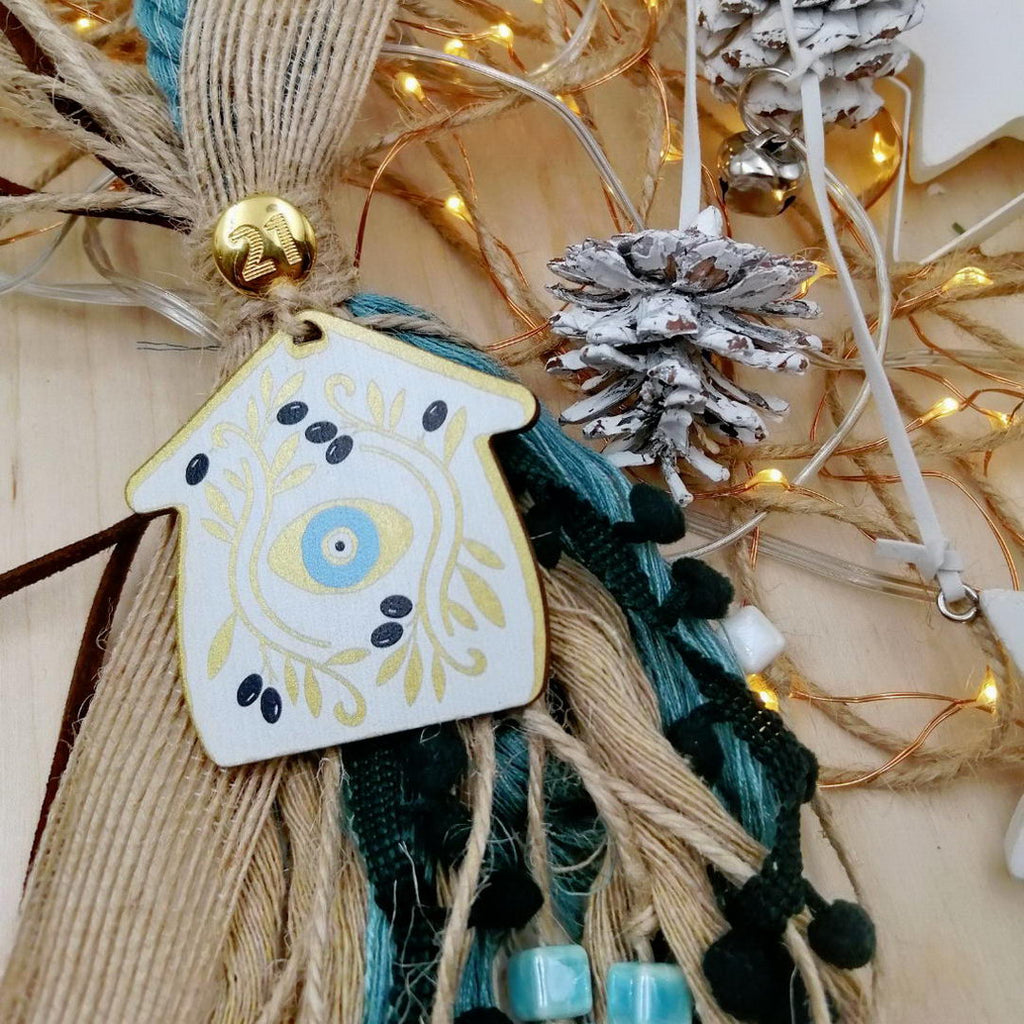 Γούρι Christmas  Spirit
