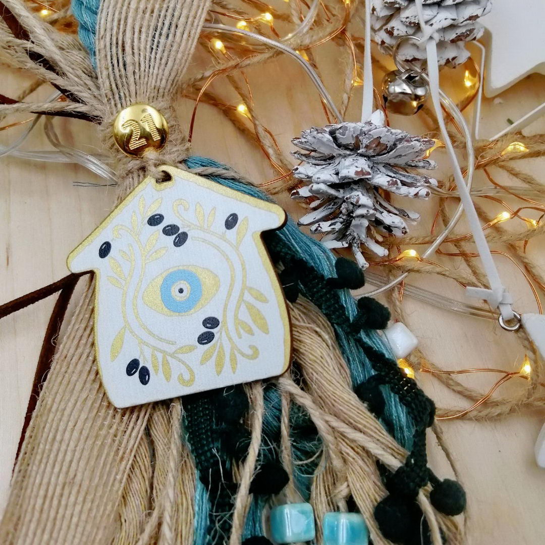 Γούρι Christmas  Spirit