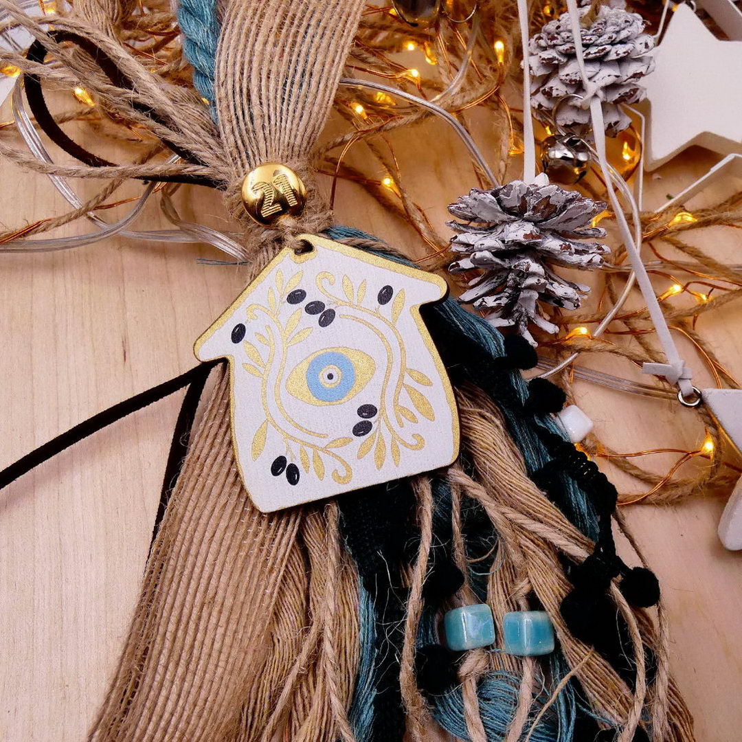 Γούρι Christmas  Spirit