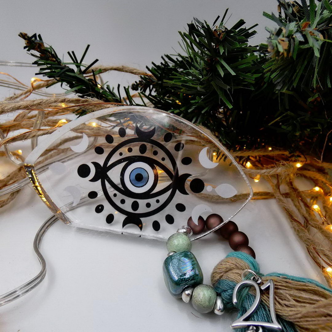 Γούρι Christmas  Spirit