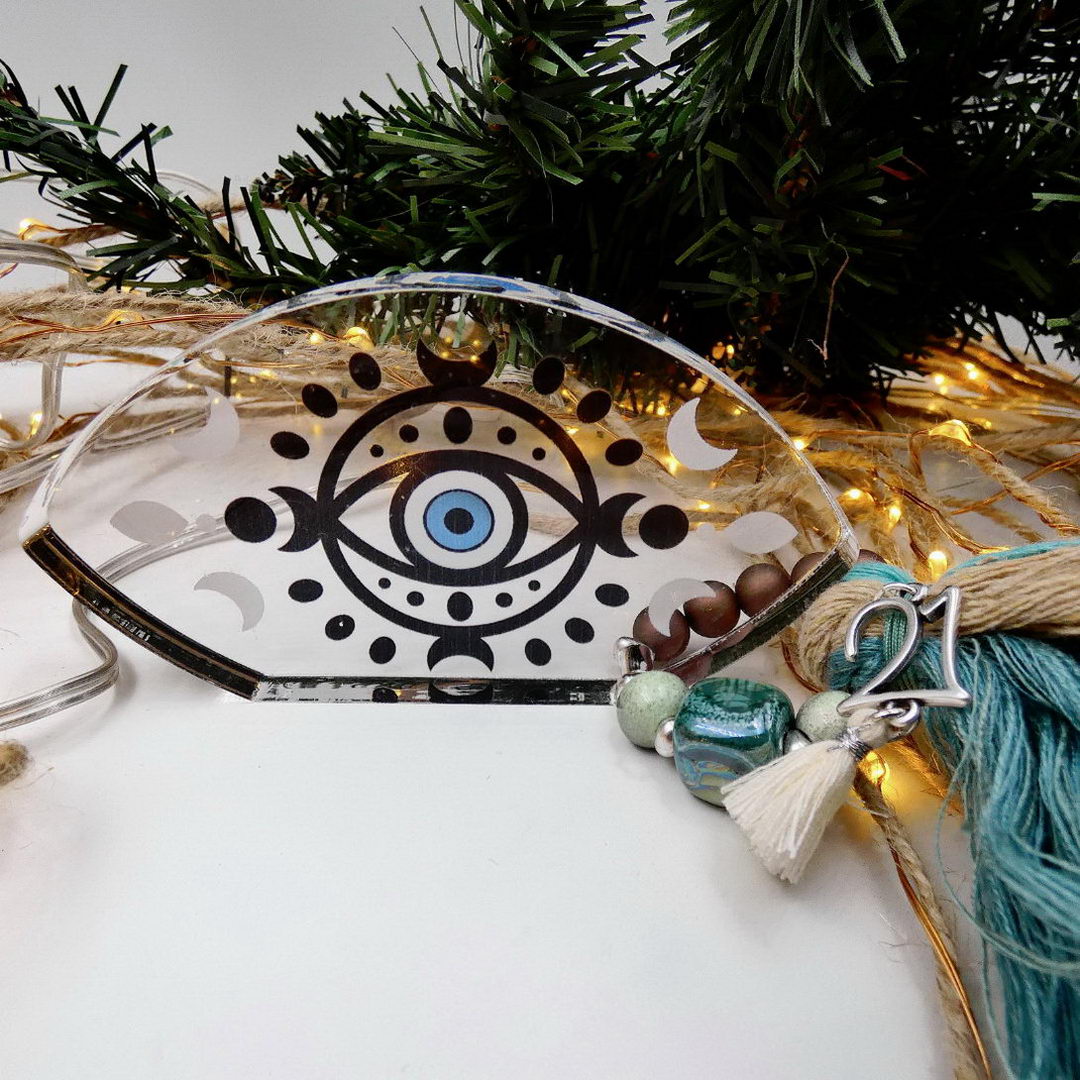 Γούρι Christmas  Spirit