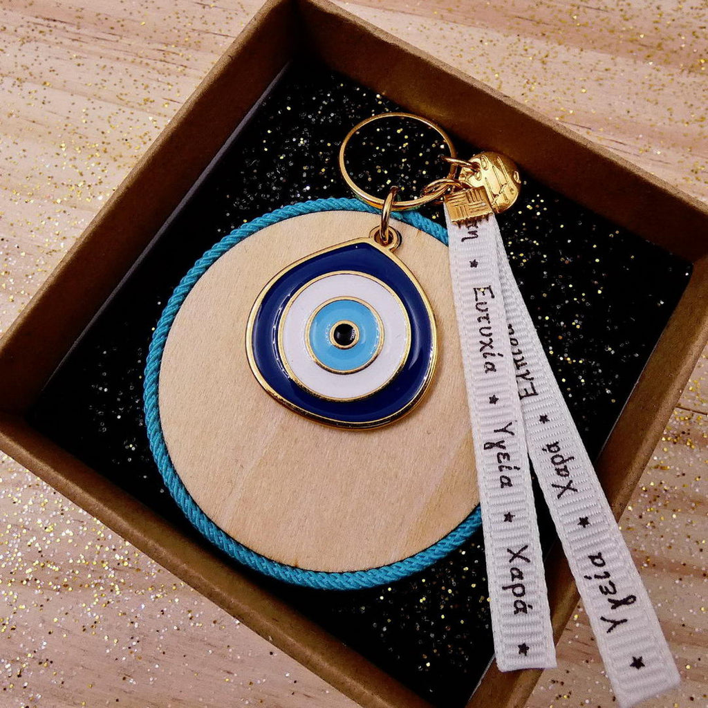 Γούρι Summer Box - Mati