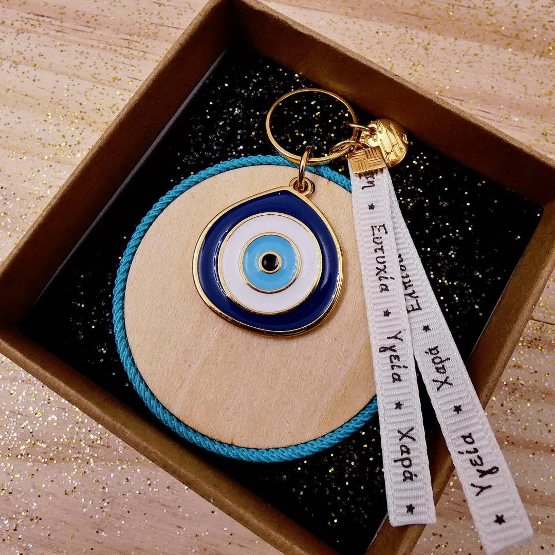 Γούρι Summer Box - Mati