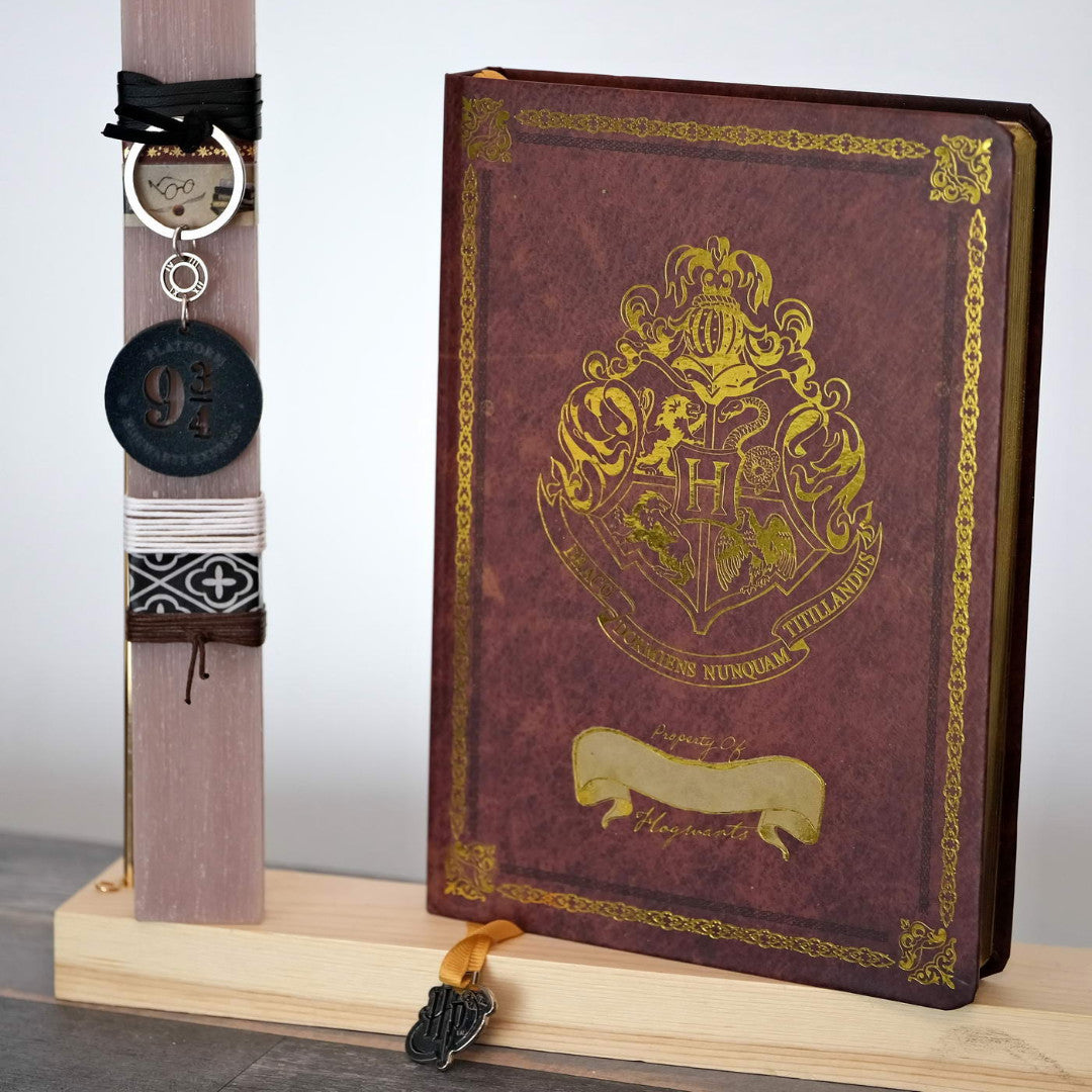 Σετ λαμπάδα με μπρελόκ και σημειωματάριο Harry Potter