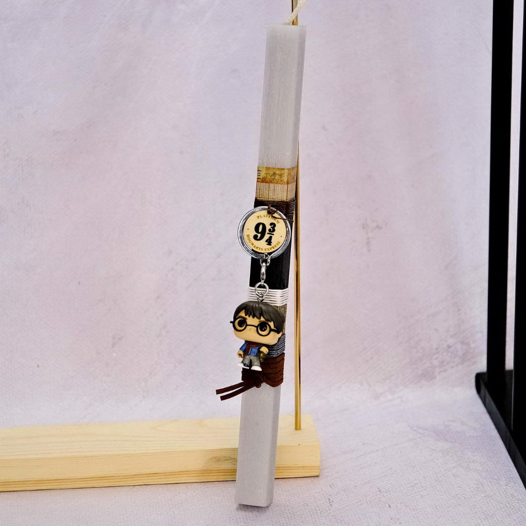 Λαμπάδα με μπρελόκ Harry Potter