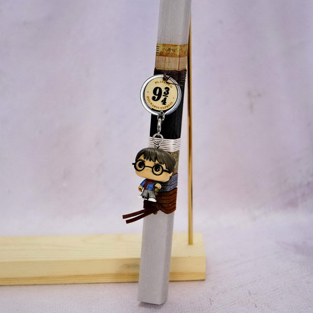 Λαμπάδα με μπρελόκ Harry Potter
