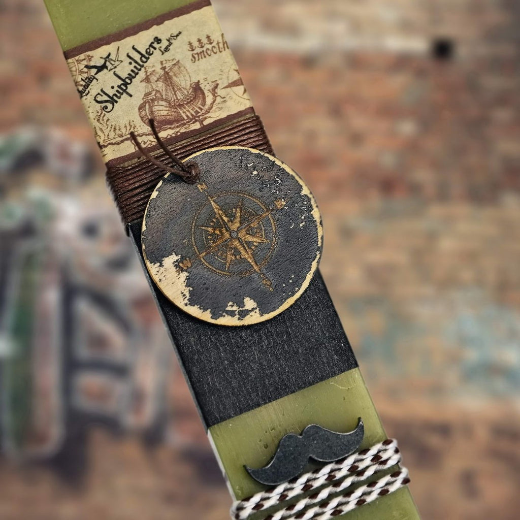 Ανδρική λαμπάδα Vintage Compass