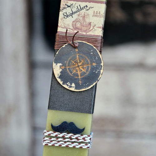 Ανδρική λαμπάδα Vintage Compass