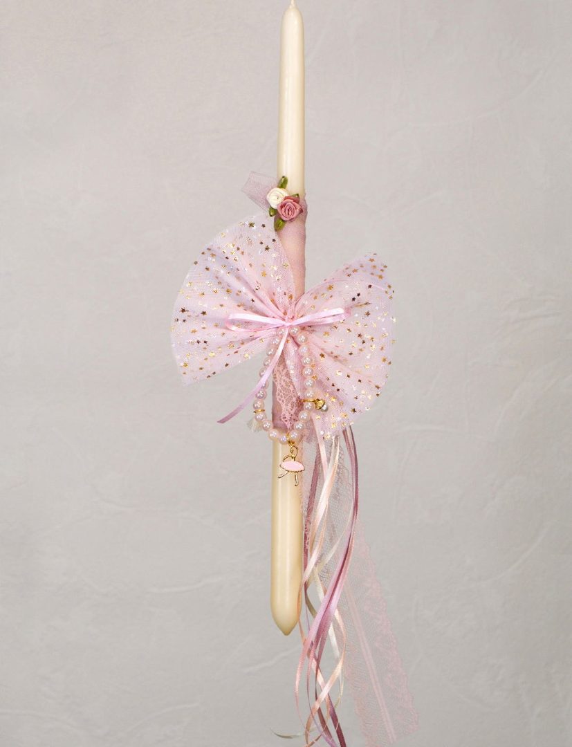 Λαμπάδα Ballerina Pearl Bracelet