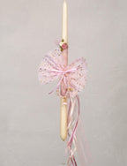 Λαμπάδα Ballerina Pearl Bracelet