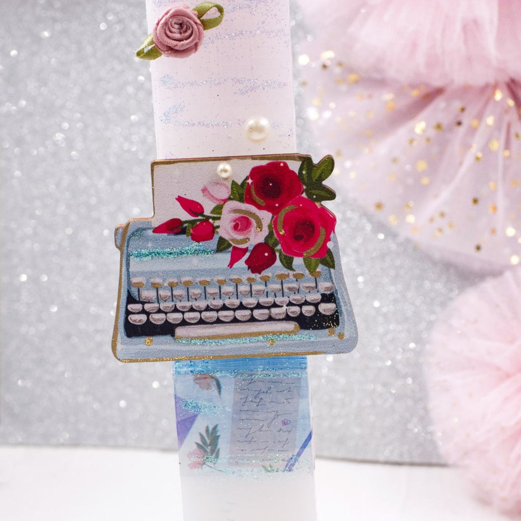 Ρομαντική Λαμπάδα Γραφομηχανή