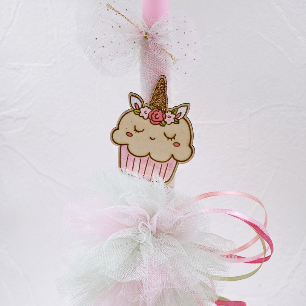 Κοριτσίστικη Λαμπάδα Cupcake
