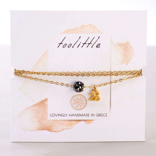 Shamballa Jewel: Κολιέ Γούρι 2026